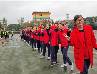 慶祖國70華誕 樂享健康生活——藍雁集團第八屆趣味運動會